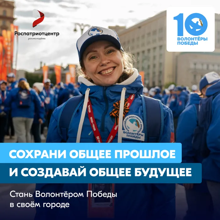 вп 1