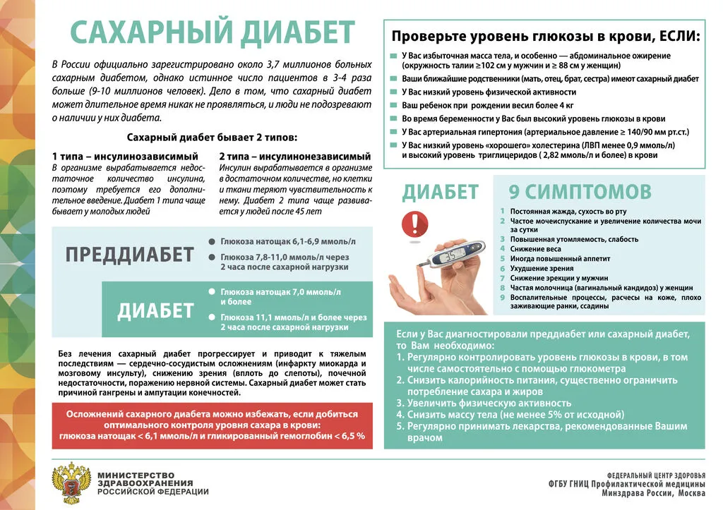 plakat_5