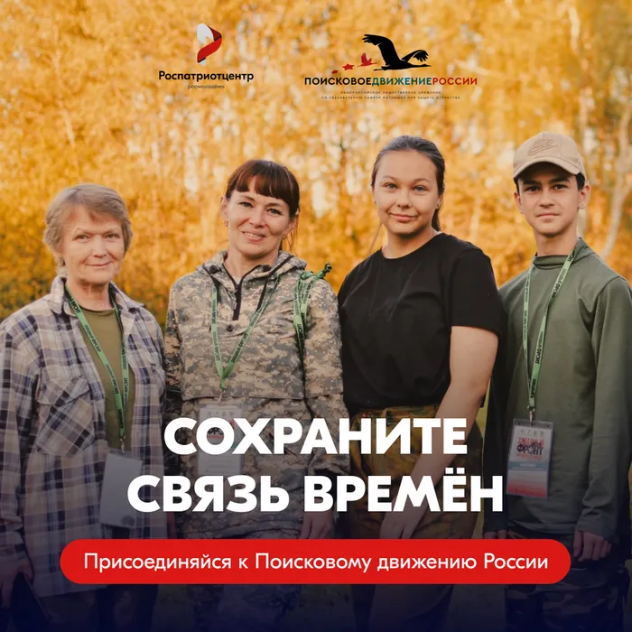 пдр2