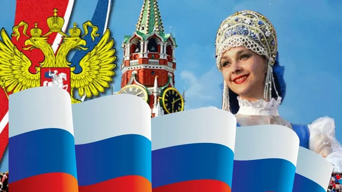 патриотизм