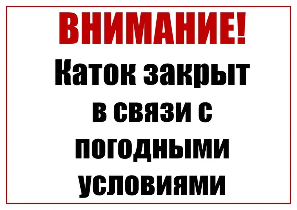 c1569734871a82eff535078d64000ce2_800x600