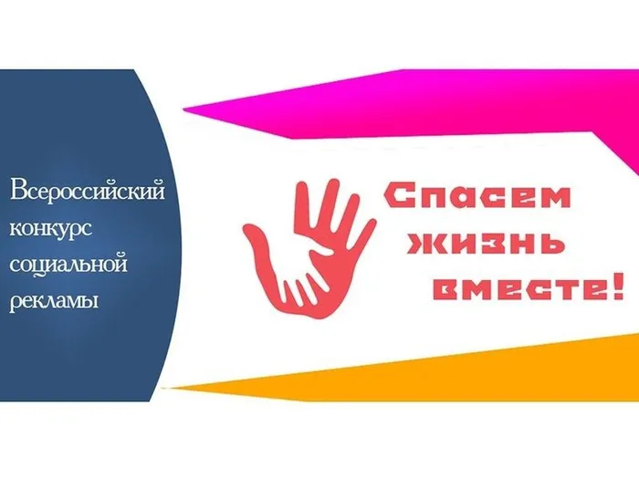рис 001