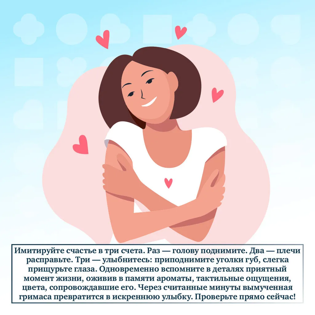 Stress_04