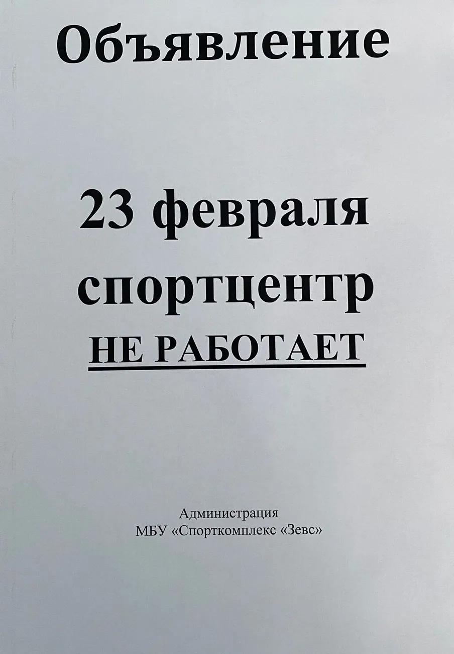BTQrCqsFoGzbt-M2uaA5DyUYC-UNuAzXVKnLZjm5Sud88uAnqHeUMkuoEOvwPITwEeUsMjtdaF27amVdOms1Qgsa