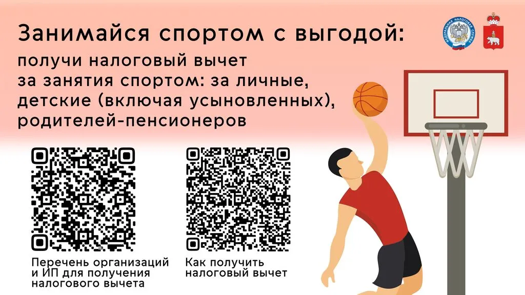 A4 - 68_page-0001