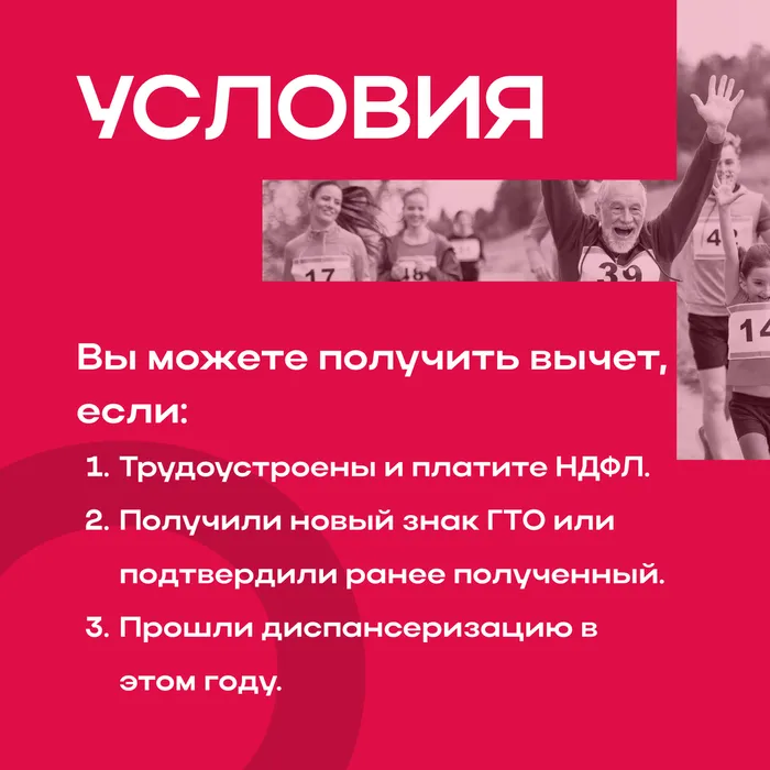 ВК 5