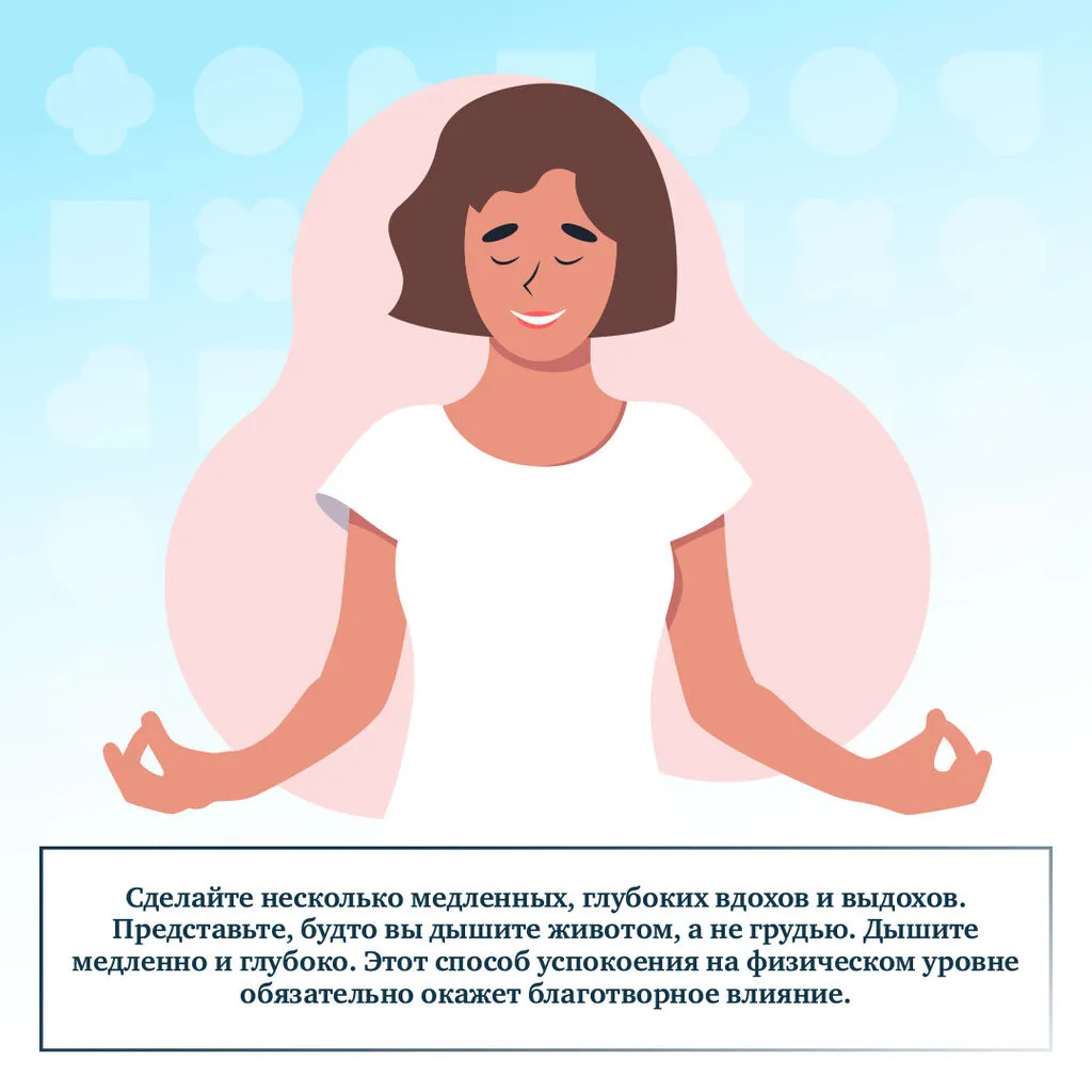 Stress_03
