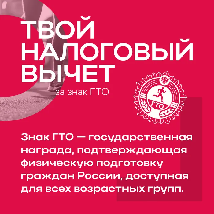 ВК 1