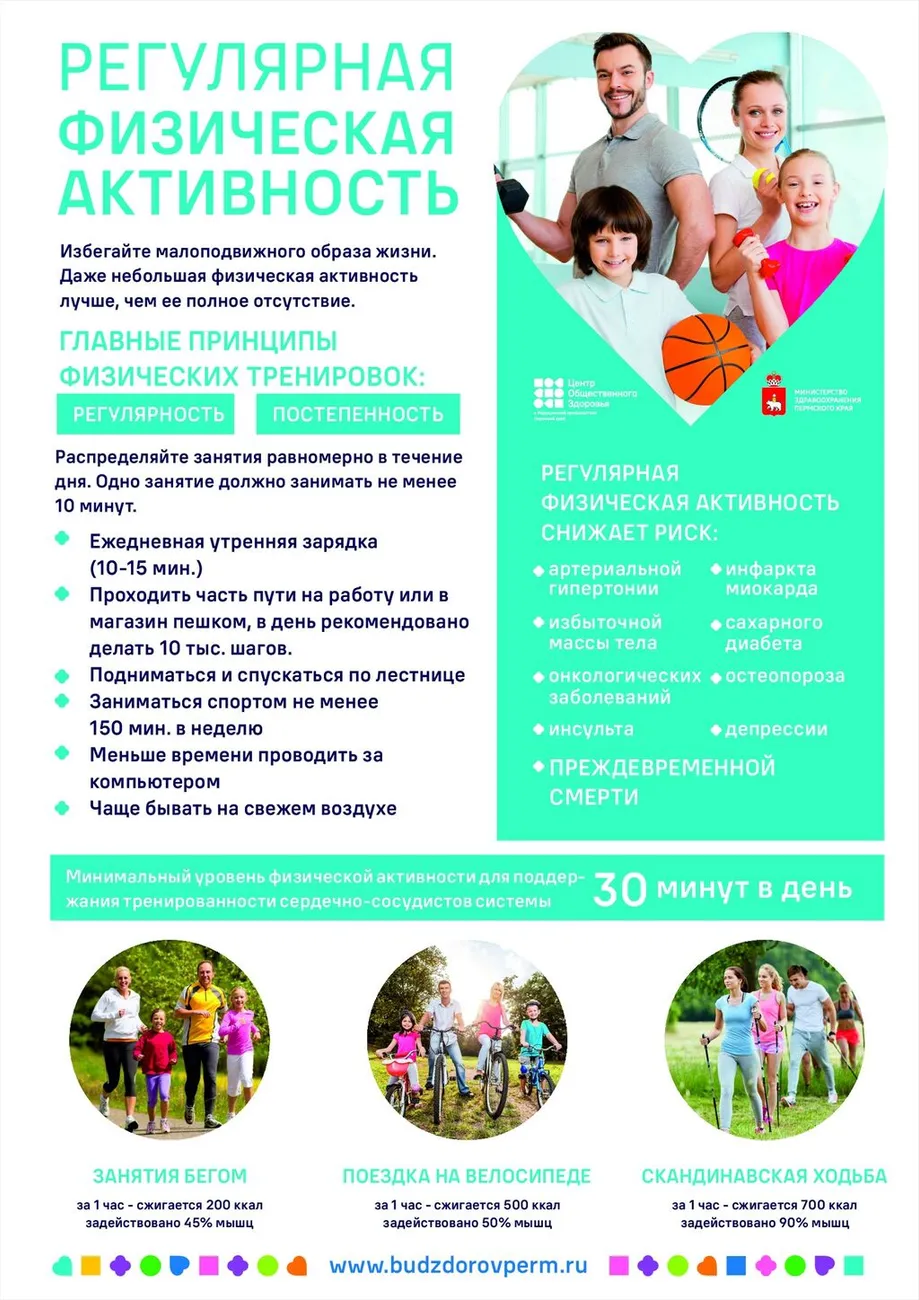 sk6WzWQetec
