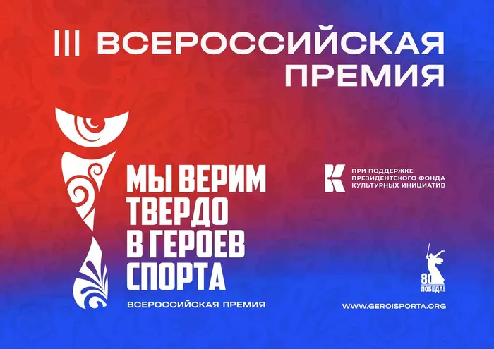 Баннер_горизонтальный_page-0001