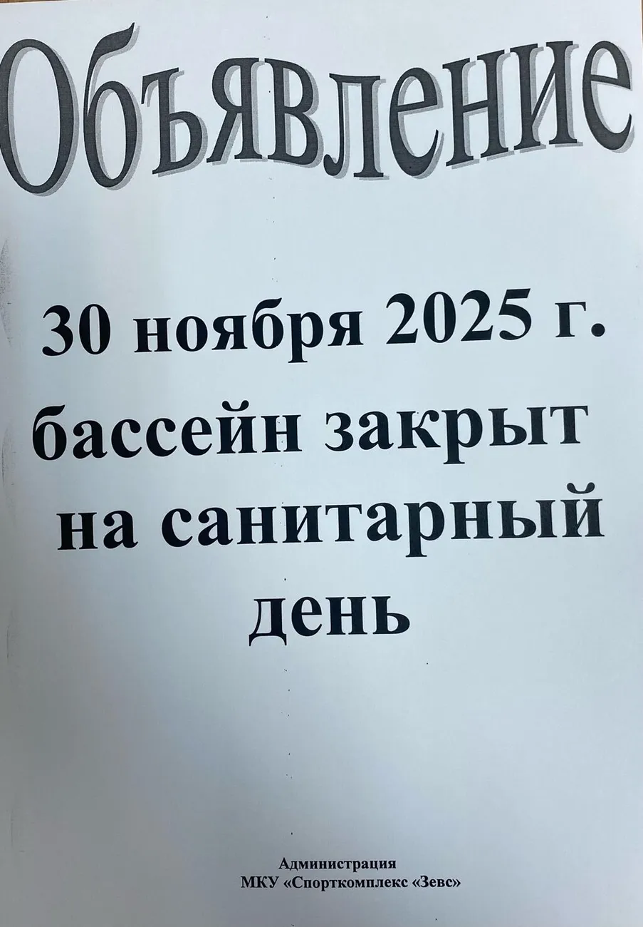 P-nooZGuapSZIkvQ_143PDrHtCqn9nDTLMrIIVDKk66M2CFPCMllDtt80z7E832OR2wj6lzI0u_oh6NCt4KVqZtw