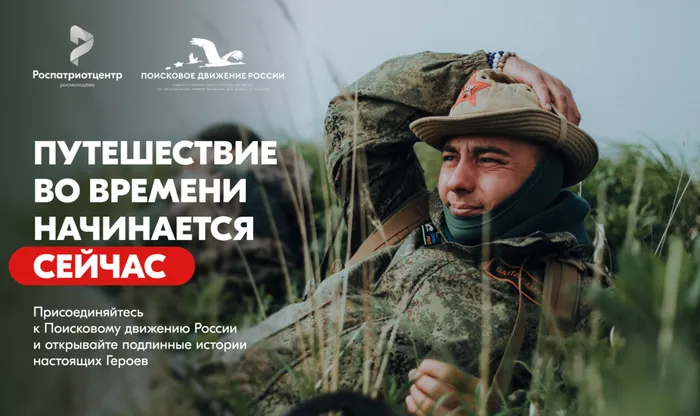 пдр3
