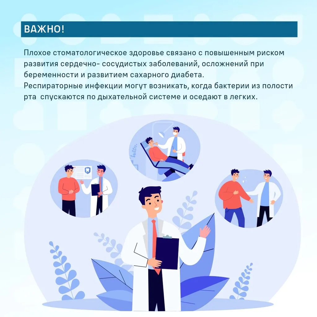 nedelya_polosti_rta_03