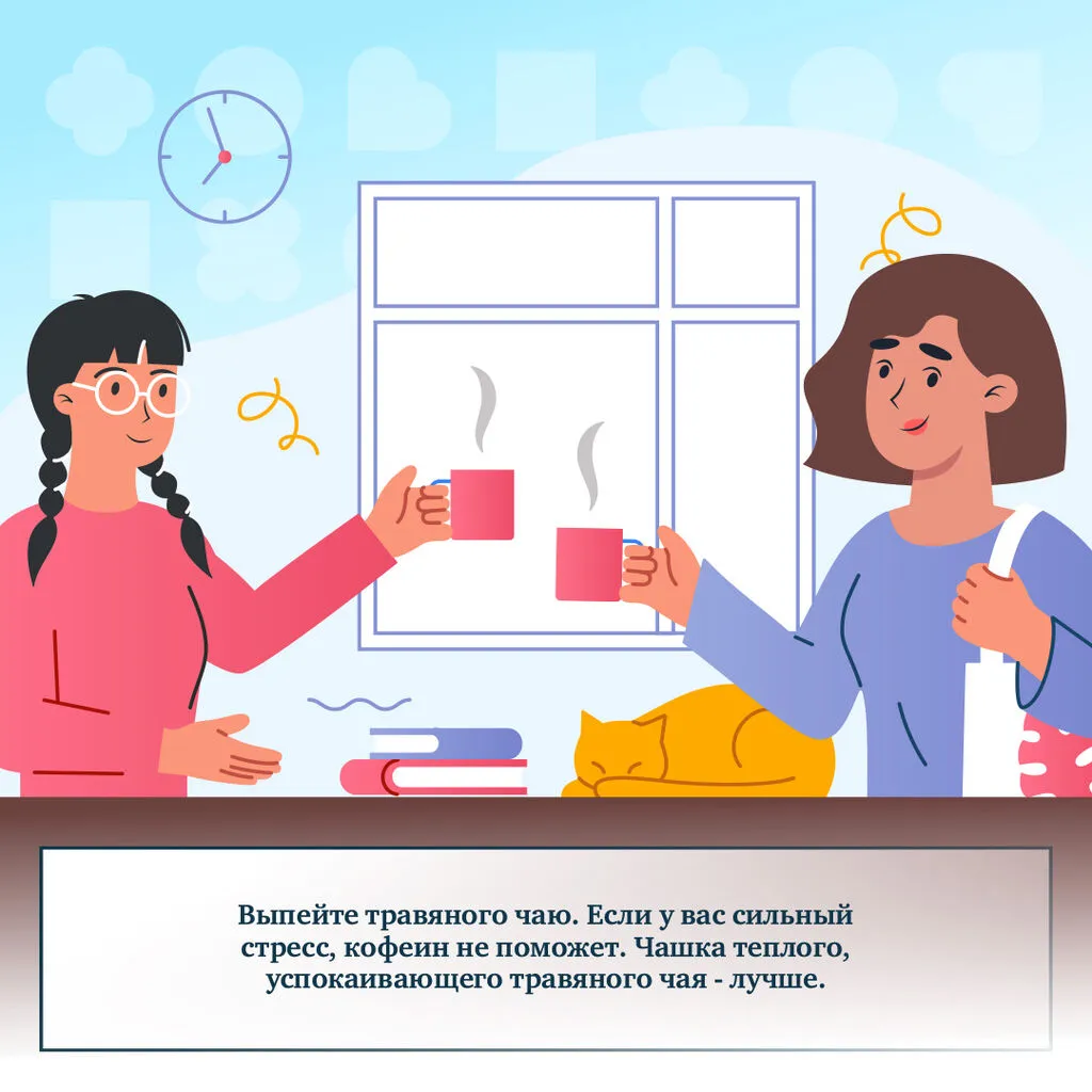 Stress_02