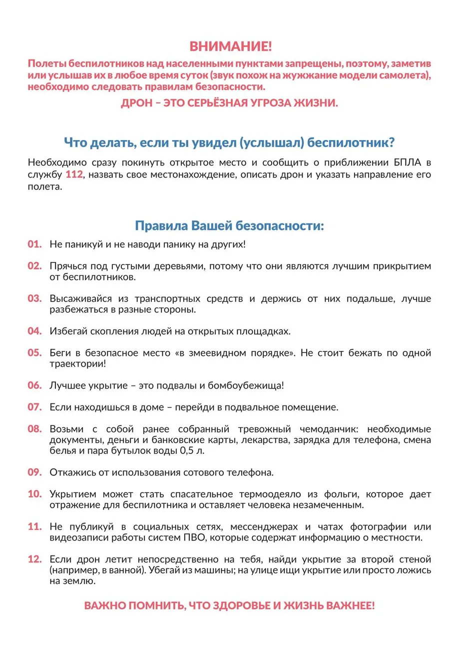 -M_pIccDqGnMuqf71tj8Je15sBRvrU8erteF3r8VtzEFz-HnpK40bzj4sXv5gTv6oOLUPjtzW_C7Pv4JEbpRg_ik