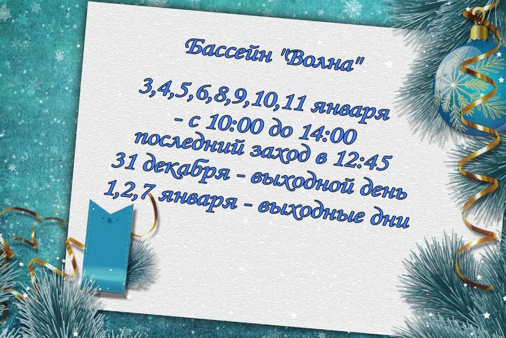 нг2025
