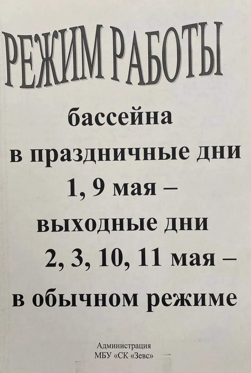 QTpJNTiXTFYkqlv-2AJpEWGMZkHdfJe-XuMYs-CpSTziGAB2qXsujawYB3sLiu-24siY4VwZiXkoEMsaeG1WglEe