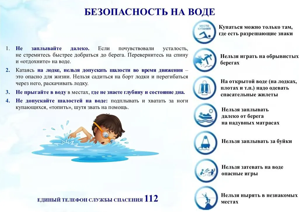 C8B14123C27C9981346169A172AC0AA1 (2)