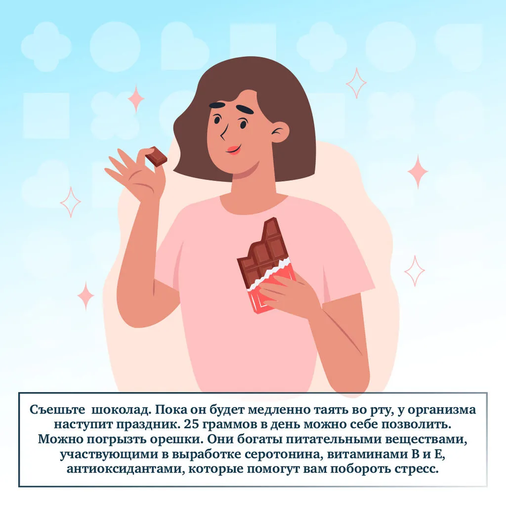 Stress_01