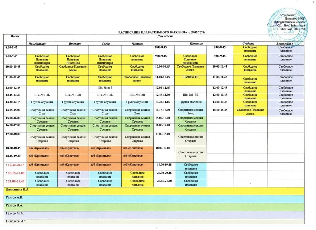 6hFxn56HL8I