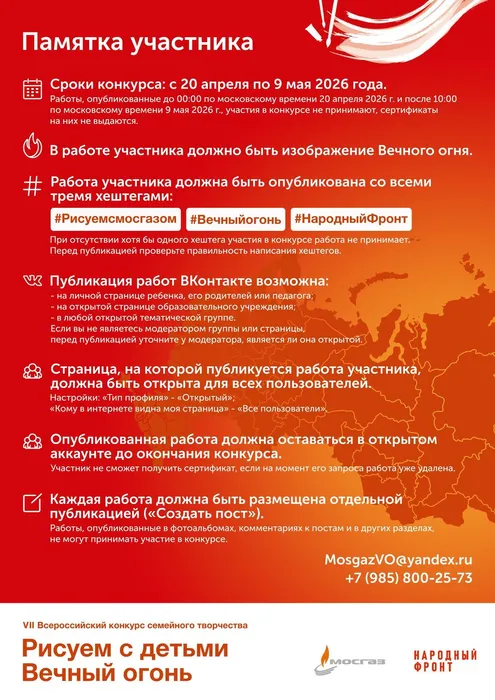 PU2NoDdhHv-YvAIQn4Gpm8YhMea1nrPsR_LkzIarKGLRZ8vkqa-Z0VJ1_bKJntTWMwMuJh-BfyyqxWvzlEmUyWpF