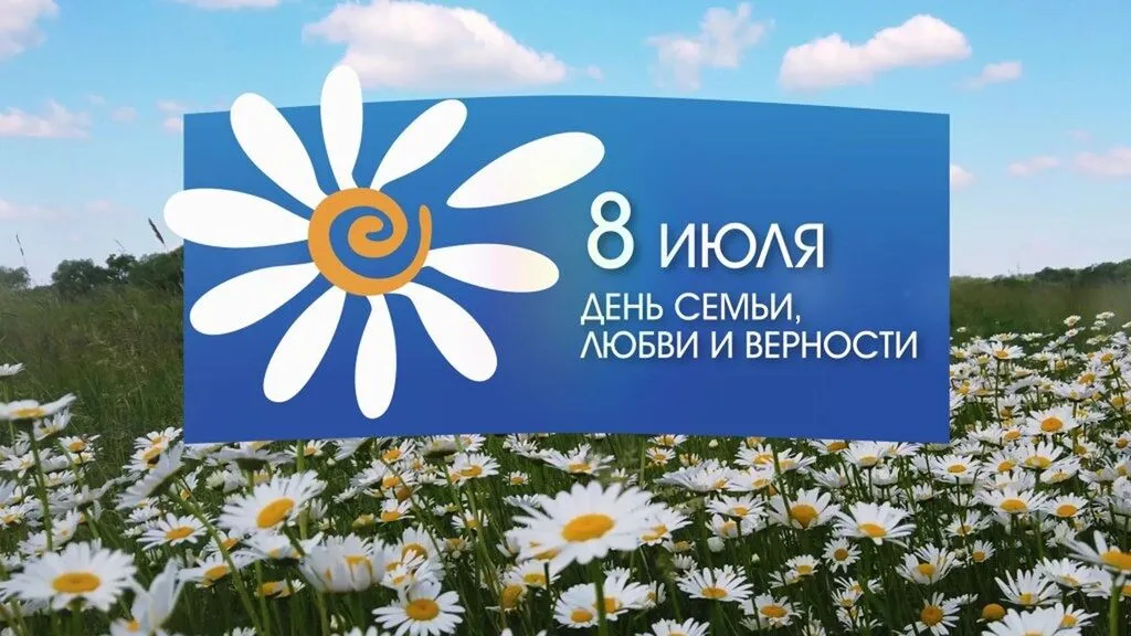 Без-имени-1-27