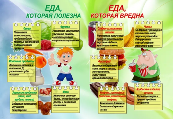 a86a78ab6d6d0621561fff36c9b7d498