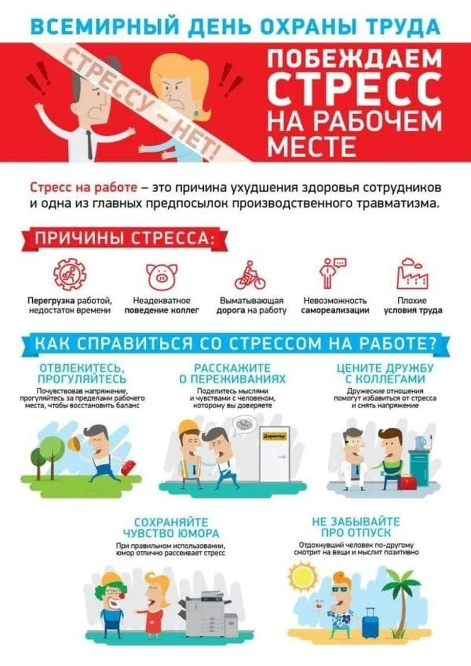 image_image_4090592