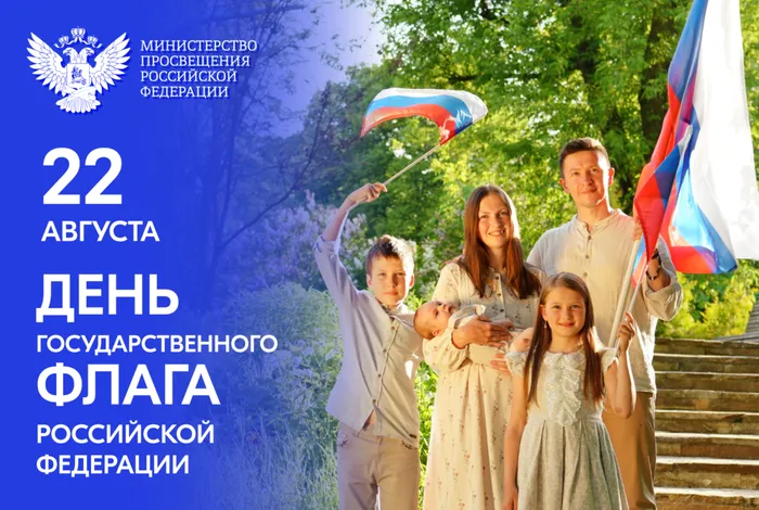org_7ebdfae7-15aa-435b-aff4-a7b202e21e97