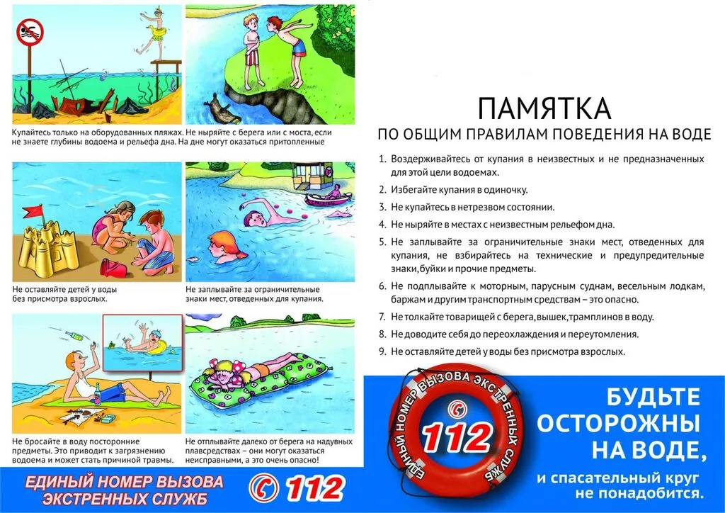 3jar54jt2qaxod2ygpiao1jub07q17w8