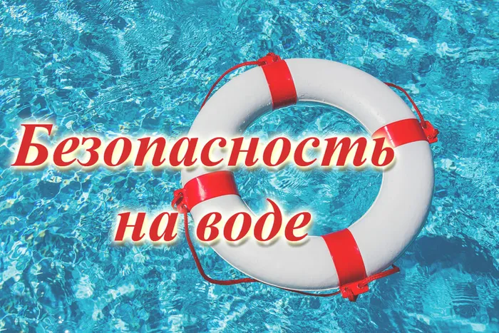 shutterstock_222618070