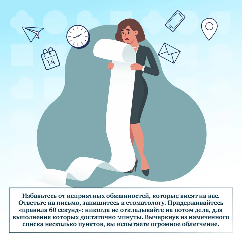 Stress_05