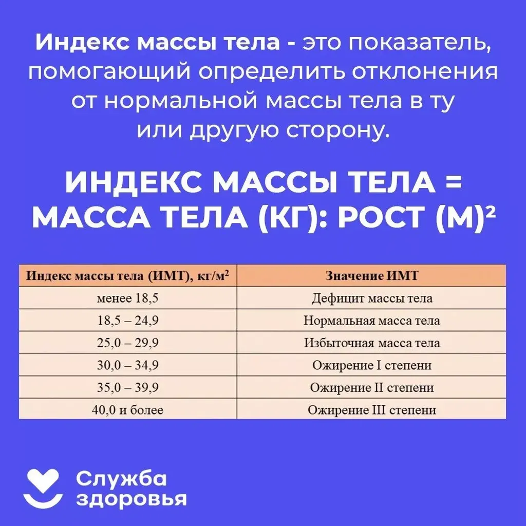 2_19