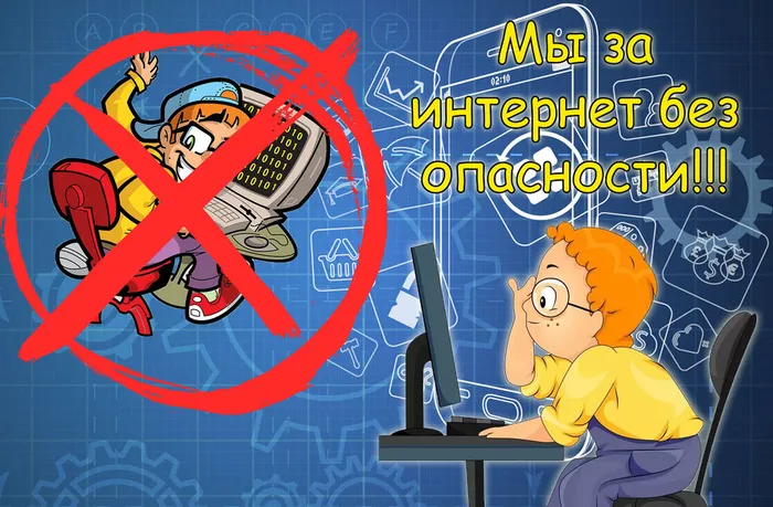 bozhko_stepan_vejdelevskaja_sosh