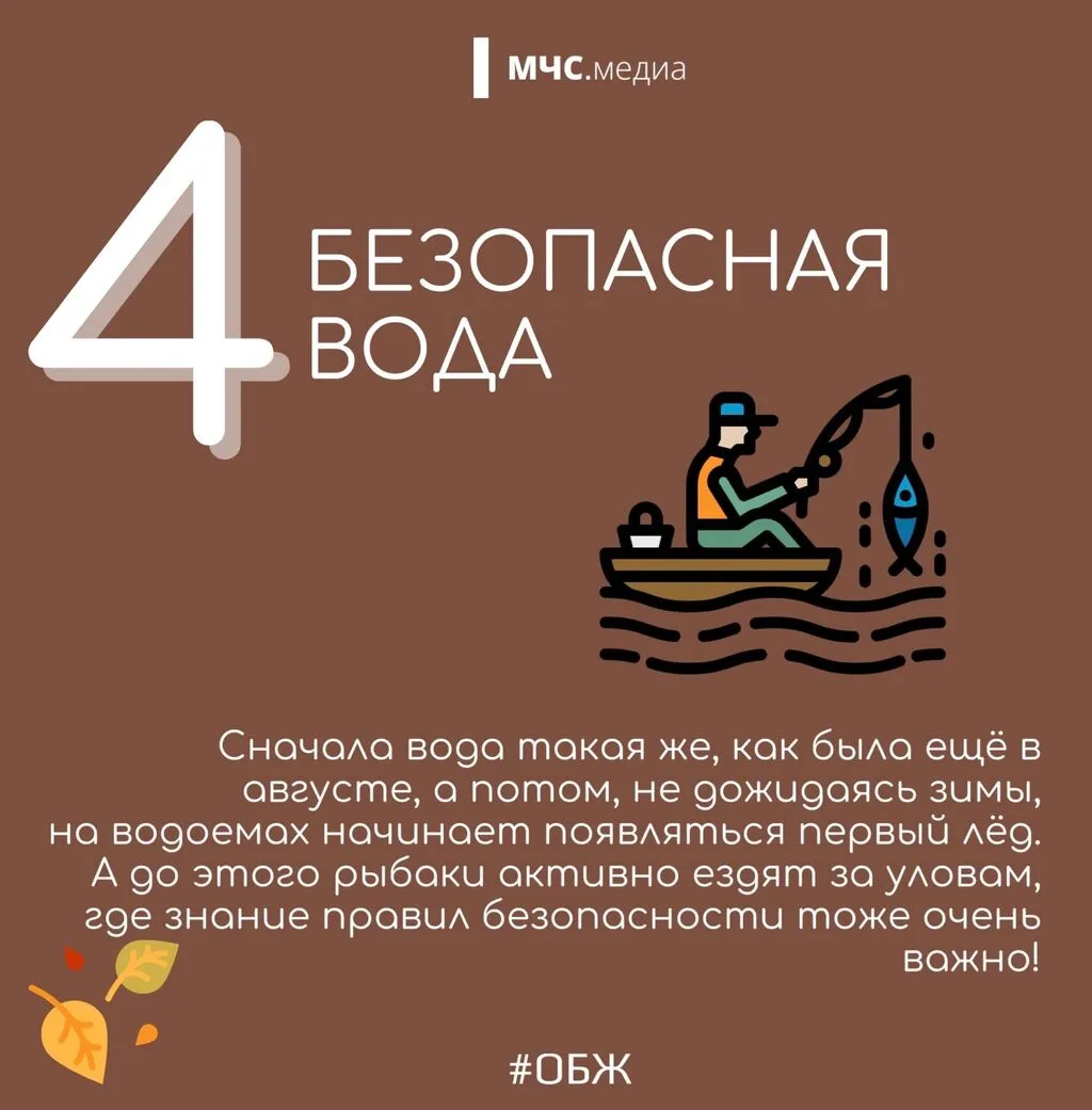 5 (2)