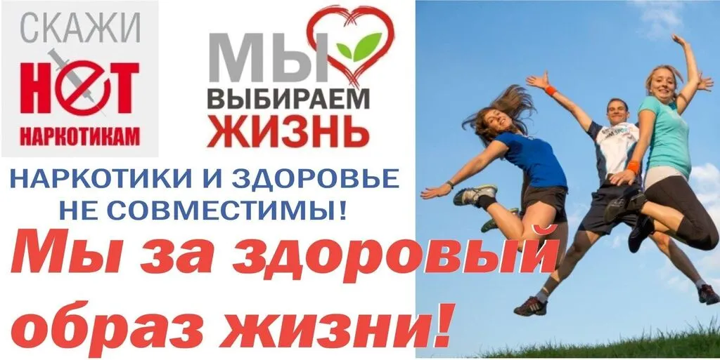 6150f747-52f0-5e76-b31e-d17788bd9275